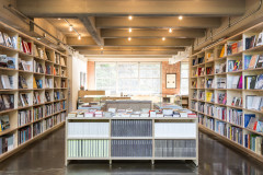 Dia Beacon Bookshop 2 (1)