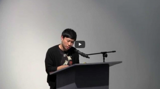 Alan Gilbert and Paul Chan Video from Readings in Contemporary Poetry